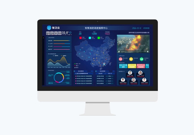 NB-IOT智能可燃氣體報警器